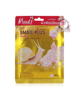 Moods Skincare Facial Mask 38ml