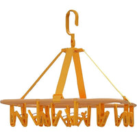 Clotheshorse Square Hanger