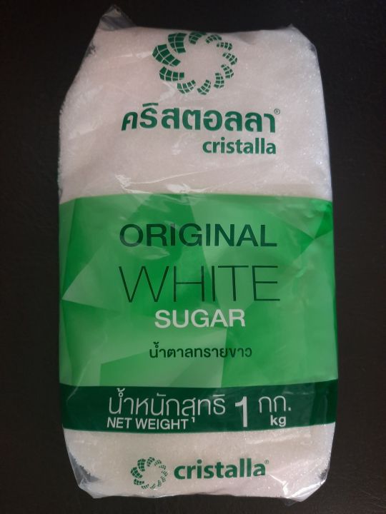 Cristalla Original White Sugar 1kg