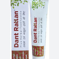Dant Rattan Plus Herbal Toothpaste 100g