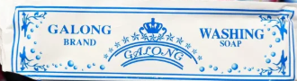 Galong Brand Washing Soap 120g