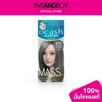 
              Mass Dcash Master Hair Color Cream
            