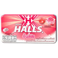 Halls Icy Strawberry Syrup