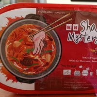 Shabu Mystery BOX Mala Flavor Noodles