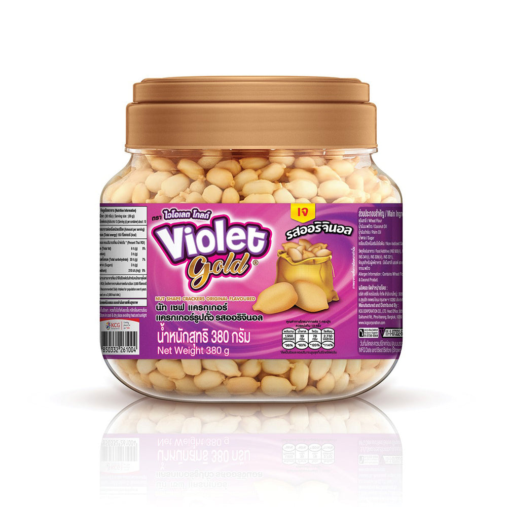 Violet Gold Nut Shapes cracker 380g