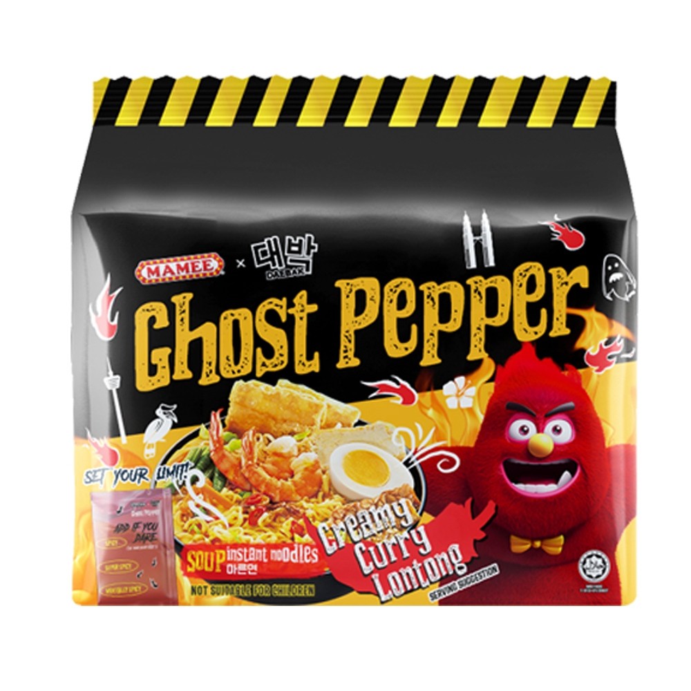 MAMEE Ghost Pepper 1x4 Pkt.4x119g (Creamy Curry Longtong)