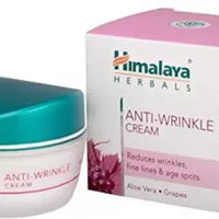 Himalaya Anti Wrinkle Cream 50g