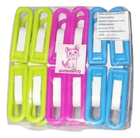 
              Clothes Pegs/Clips 50g - Sherza Allstore
            