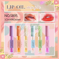SASIMI Magic Lip Oil (No. S895)
