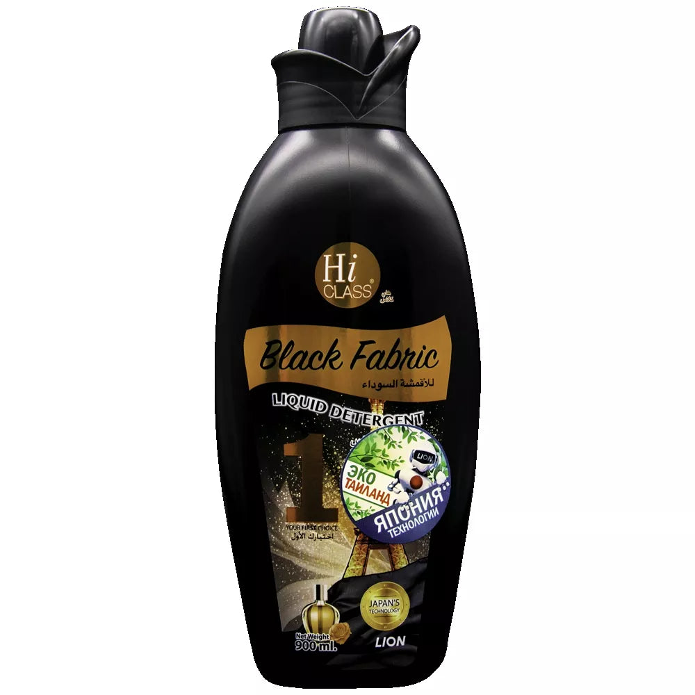 Hi Class Black Fabric Liquid Detergent 900ml