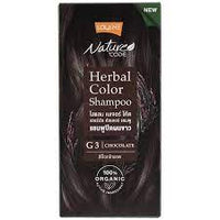 Lolane Nature Code Herbal Color Shampoo G3 Chocolate 55ml