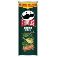 Pringles Roasted Seaweed 40g