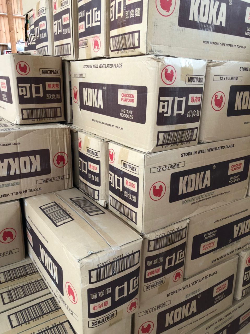 Koka CHICKEN Flavour Instant Noodles 85g*60 units (Wholesale Case)