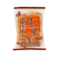 Bin Bin Spicy Seaweed Rice Crackers 135g