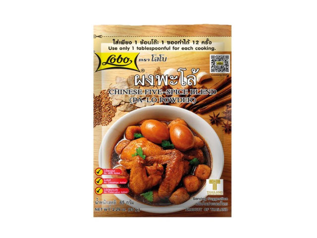 Lobo Chinese Five-Spice Blend (Pa-Lo Powder) 65g