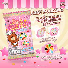 Diy Cake Pudding Milk Flavor With Chocolate 26g