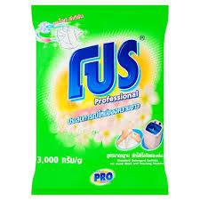 FUS Professional 3000g (Green) - Sherza Allstore