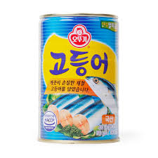 Canned Mackerel 400g