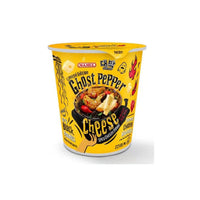 Ghost Pepper Spicy Chicken Cheese Flavour 80g