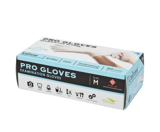 Pro Gloves Examination Gloves Size M (BOX)
