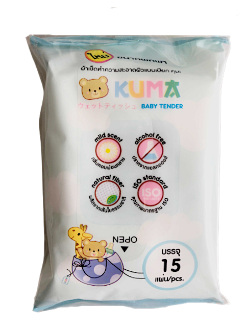 Kuma Gentle Skin Baby Tender Wipes (15 Pcs.)
