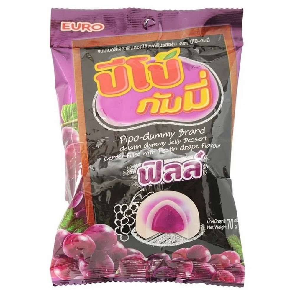 Pipo-Gummy Filled With Grape Flavour 24g