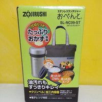 
              Zojirushi Medium With Bag 1kg
            